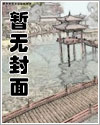 纯情误差